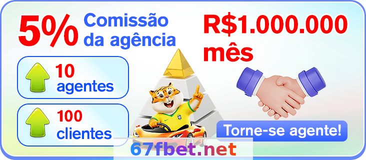 Imagem ilustrativa